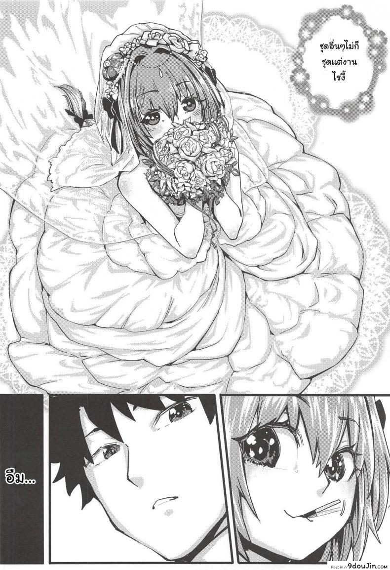 664ae8c982121da3fca221a419faff92