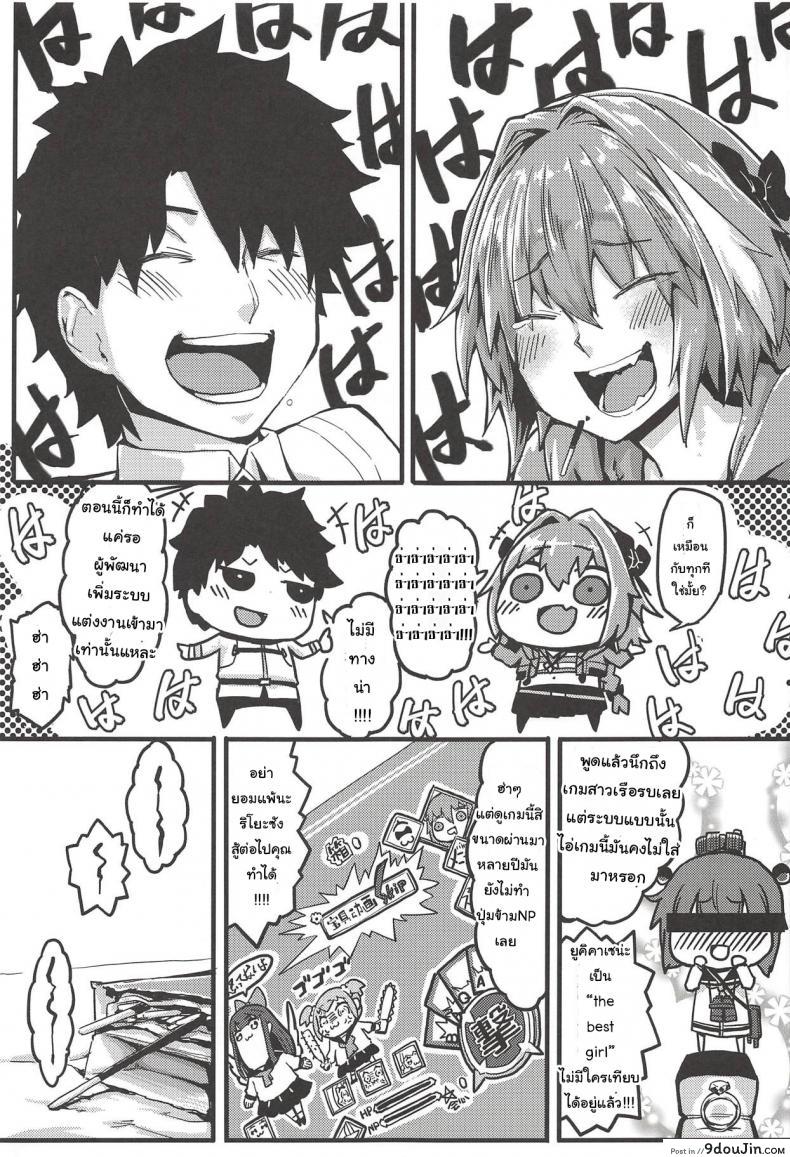 6bc212592ea2714988d0487e207dad58