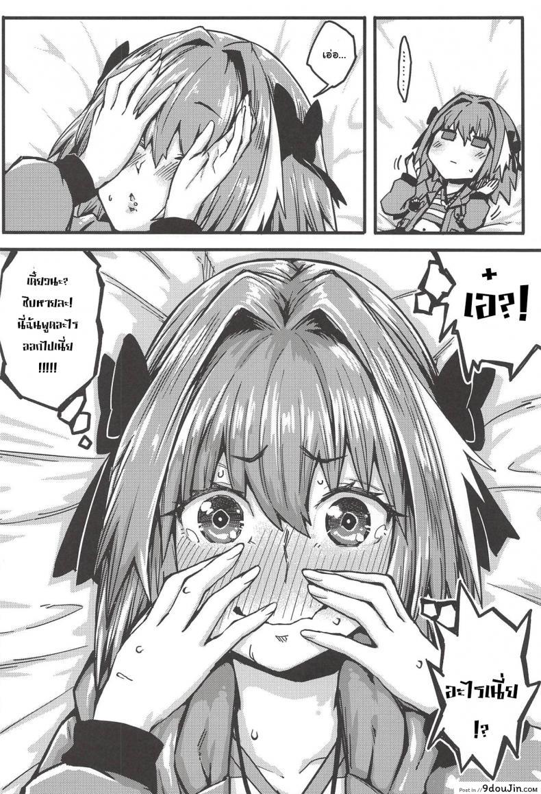 c2f584782065b2b275beb3af5d1ead19