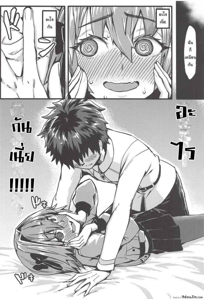 626fc204c1e9e80f61cb36459a57e178