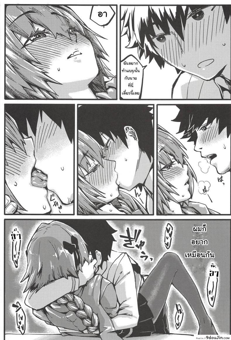 9369d2a461c354a60109861ec1a7b961