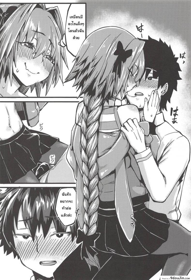 3278b8a0f52de0ff1c0d6cc1581ee50d