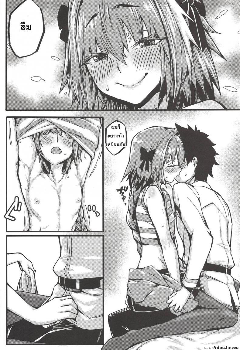 0ca561943b97fefeff232c8e567fac4c