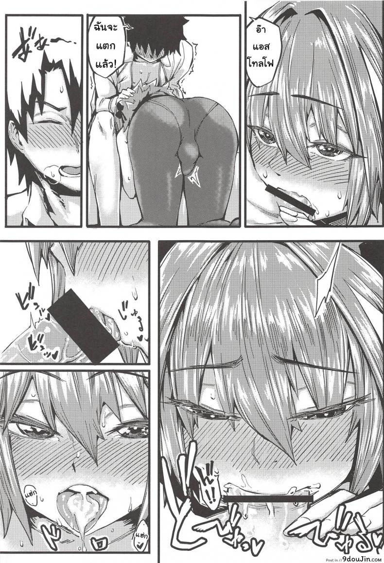 eda66bc3c7fe4bf609a286d796a7c9c9