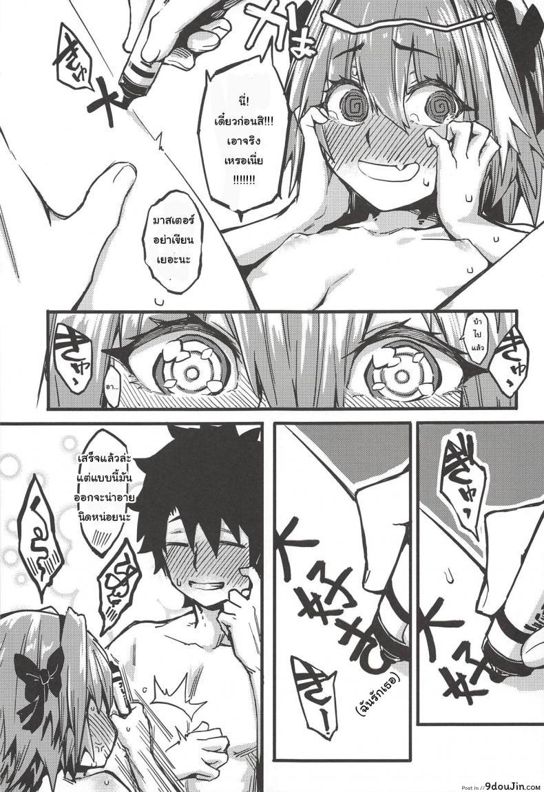 c02bf02917d028e7abefb10df7fd931b