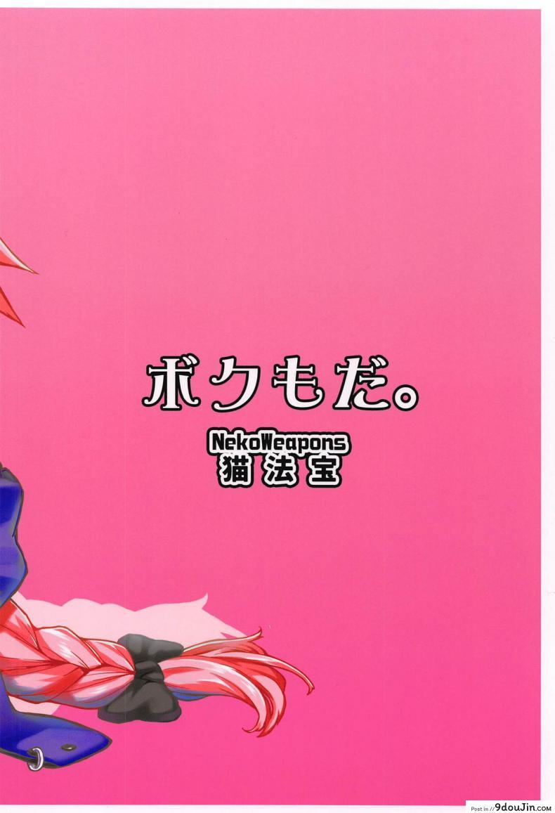 a5c891beefca31594a1a82dc50b2930c