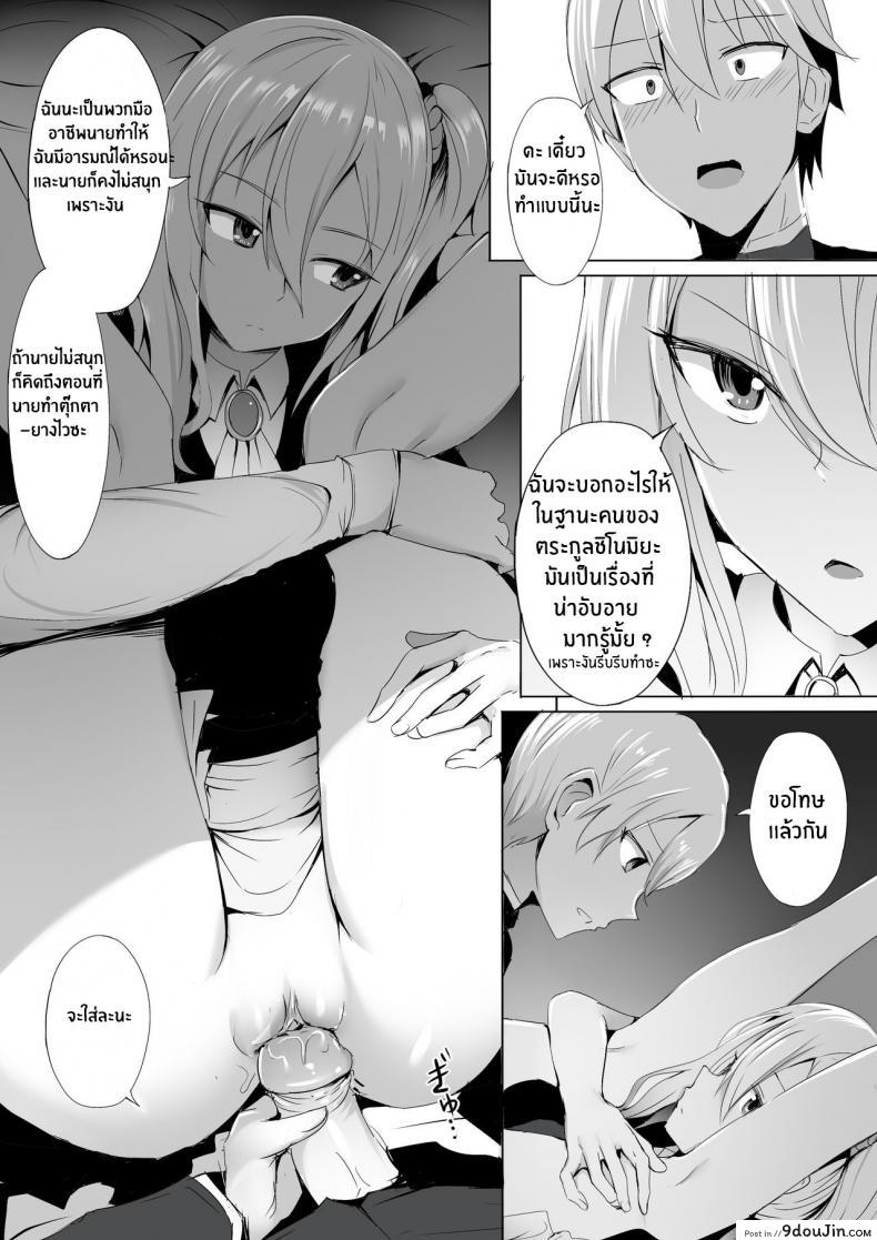 626fc204c1e9e80f61cb36459a57e178