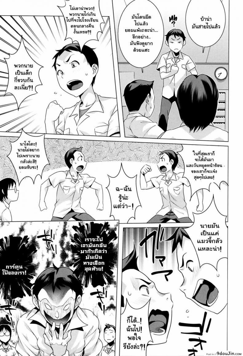 9c3c0da200c92b4703ae40246d591184