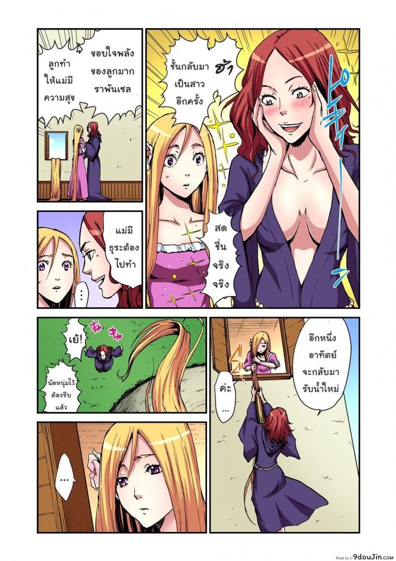 664ae8c982121da3fca221a419faff92