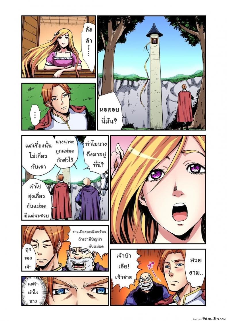 3955b0cbeeb7b17e165186d46f3b3cce