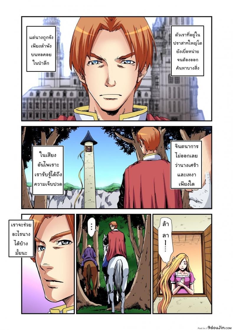 c2f584782065b2b275beb3af5d1ead19