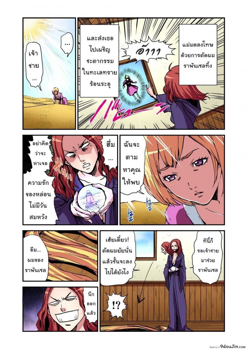 3293f84ccf8b421dc8a047b6f658d0d8