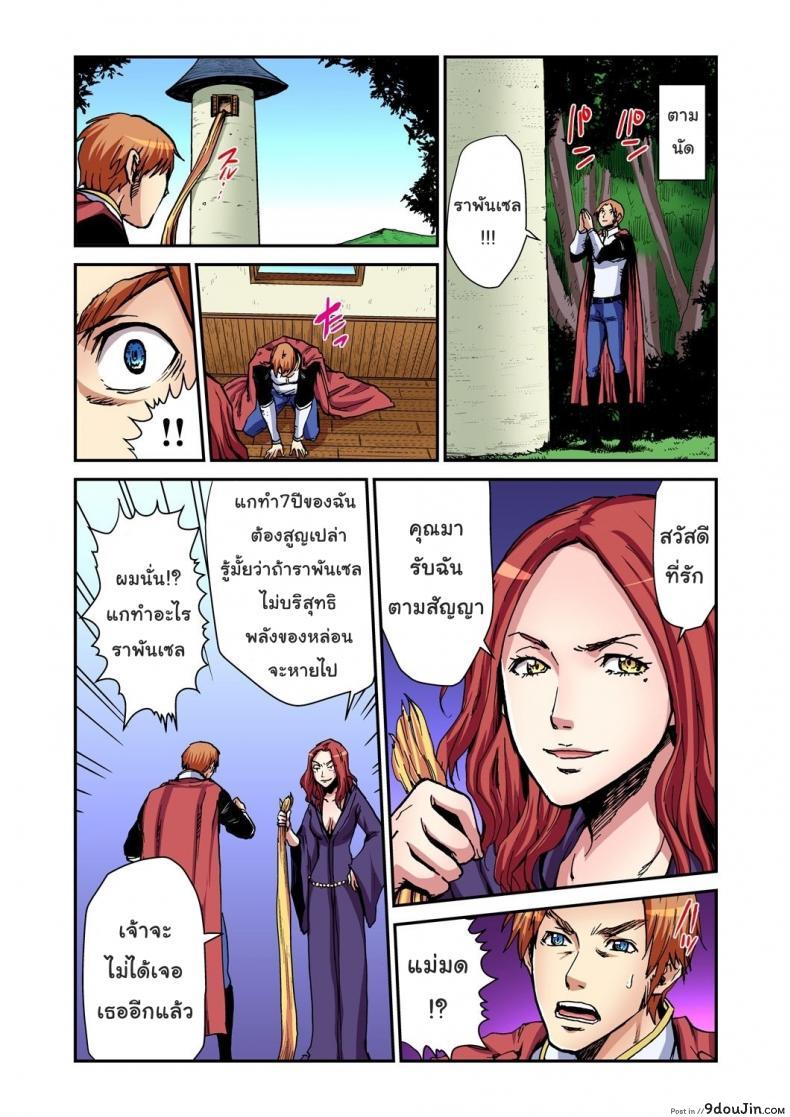 20b5bc025ce3c0d694f5641a5c359752