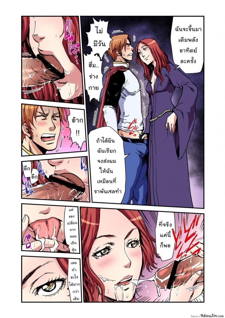 d489ce6a7e48a6893cf34df48cd51ba6