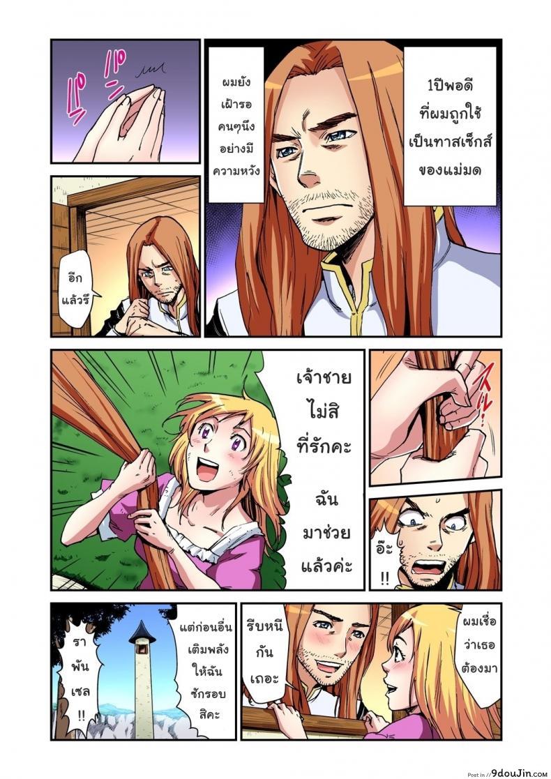 b8417d0e8c01bcc256b36dcb32466a41