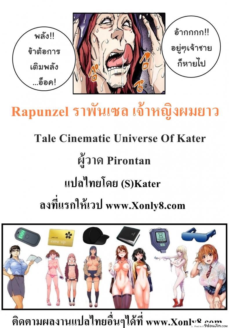 a5c891beefca31594a1a82dc50b2930c