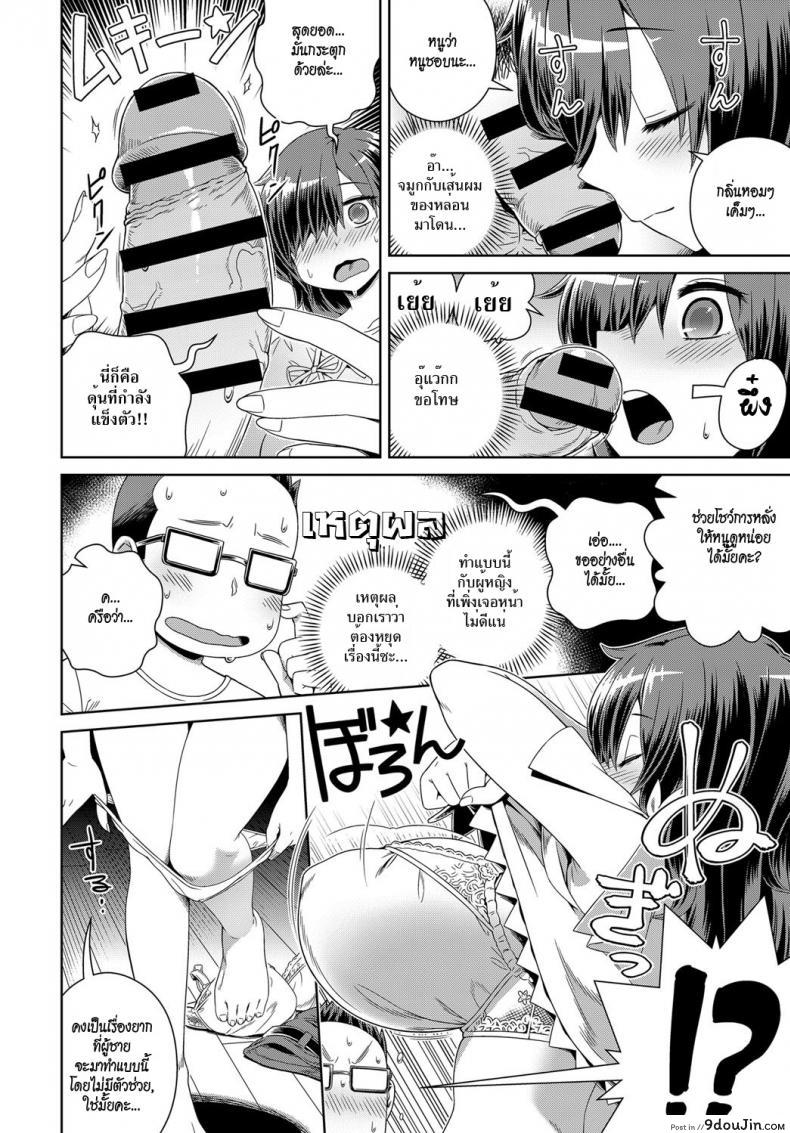 6bc212592ea2714988d0487e207dad58