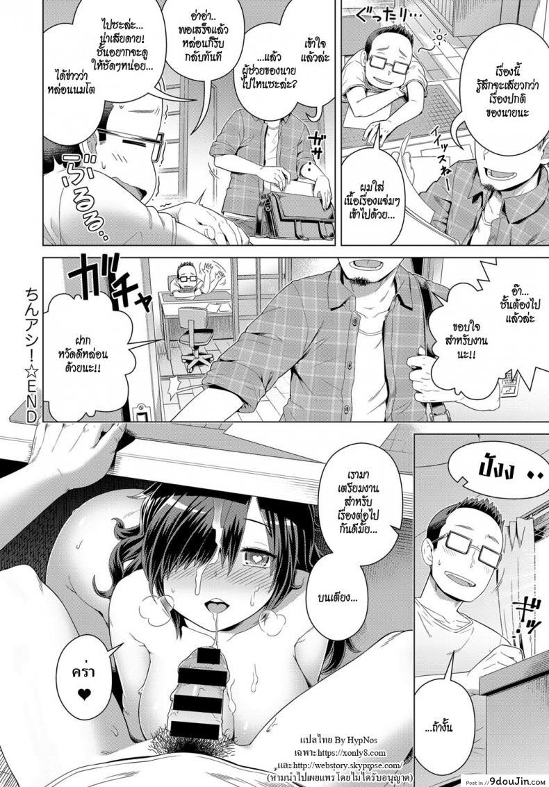 d489ce6a7e48a6893cf34df48cd51ba6