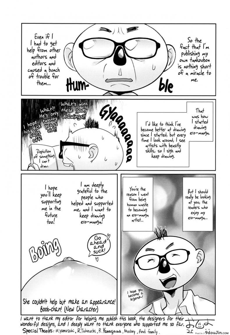 c02bf02917d028e7abefb10df7fd931b