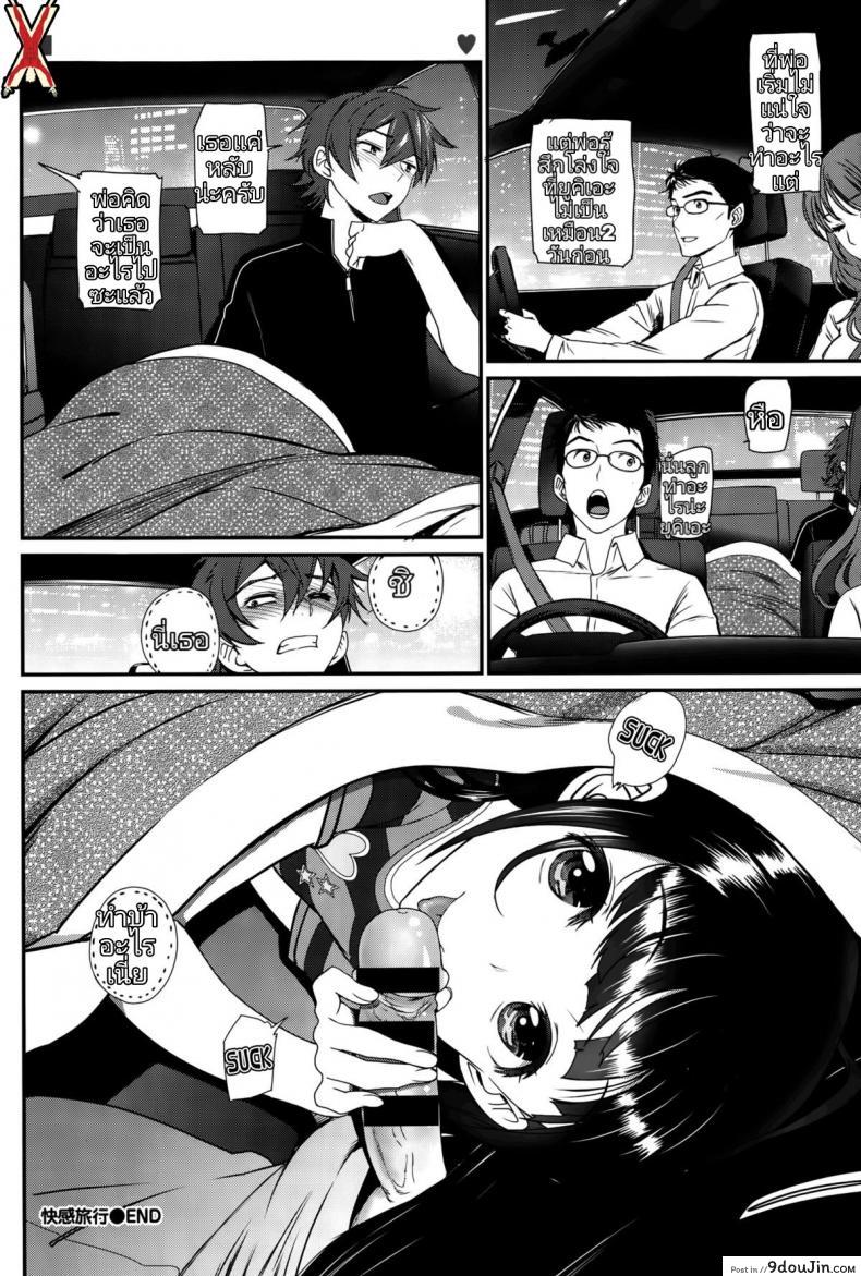 eda66bc3c7fe4bf609a286d796a7c9c9