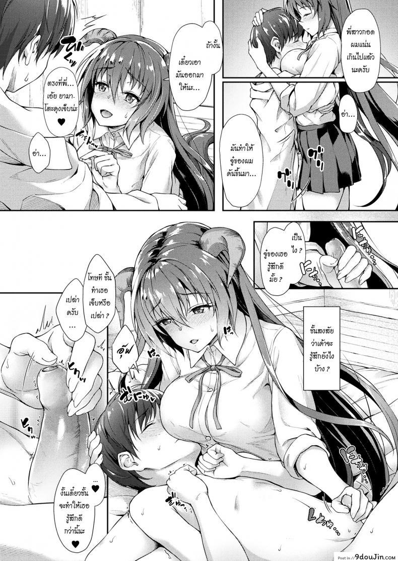 6bc212592ea2714988d0487e207dad58