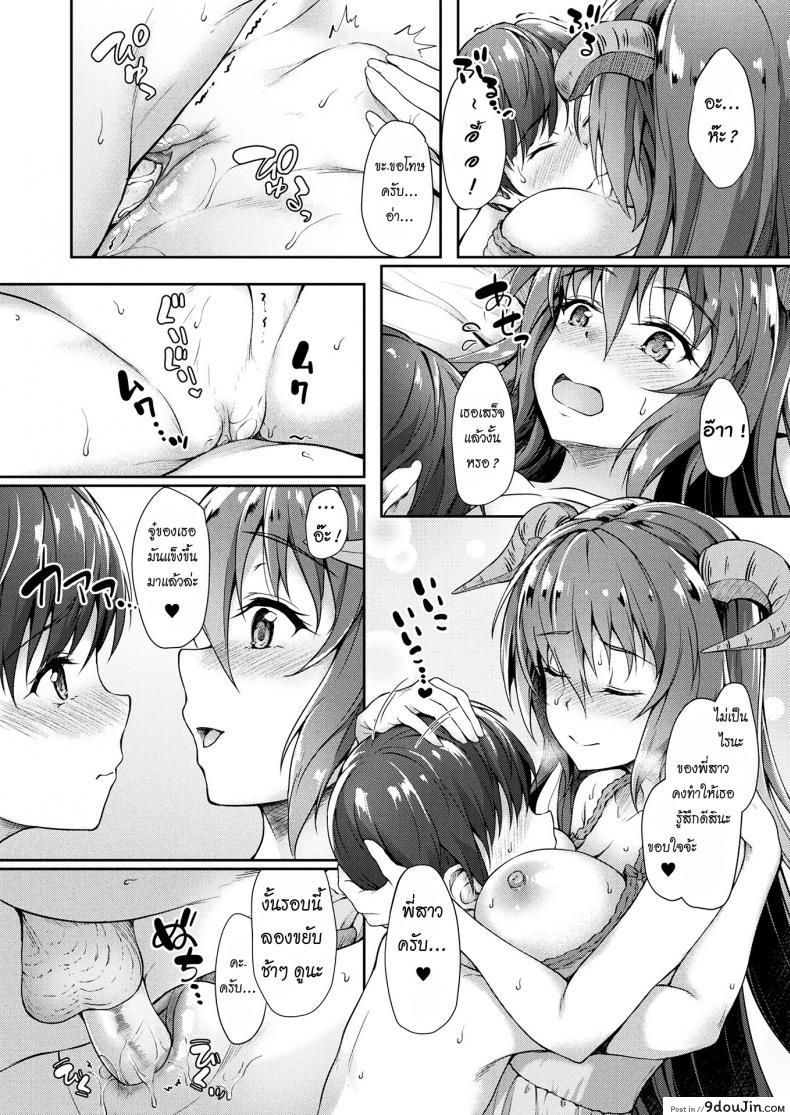 0ca561943b97fefeff232c8e567fac4c