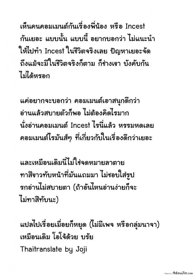 3293f84ccf8b421dc8a047b6f658d0d8