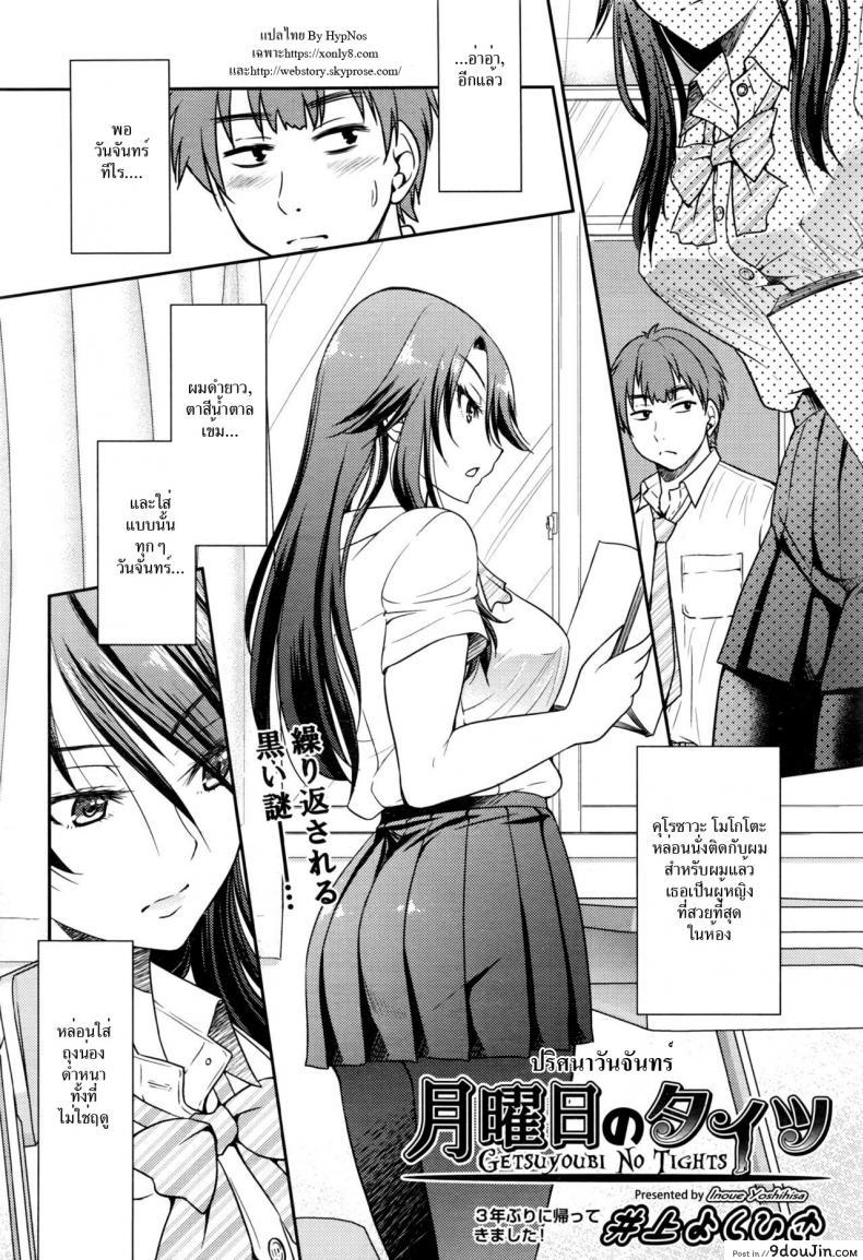 11f5315d0fdebb3df4e4554339df02f2