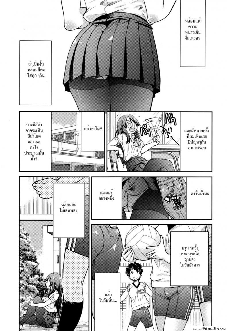 9c3c0da200c92b4703ae40246d591184