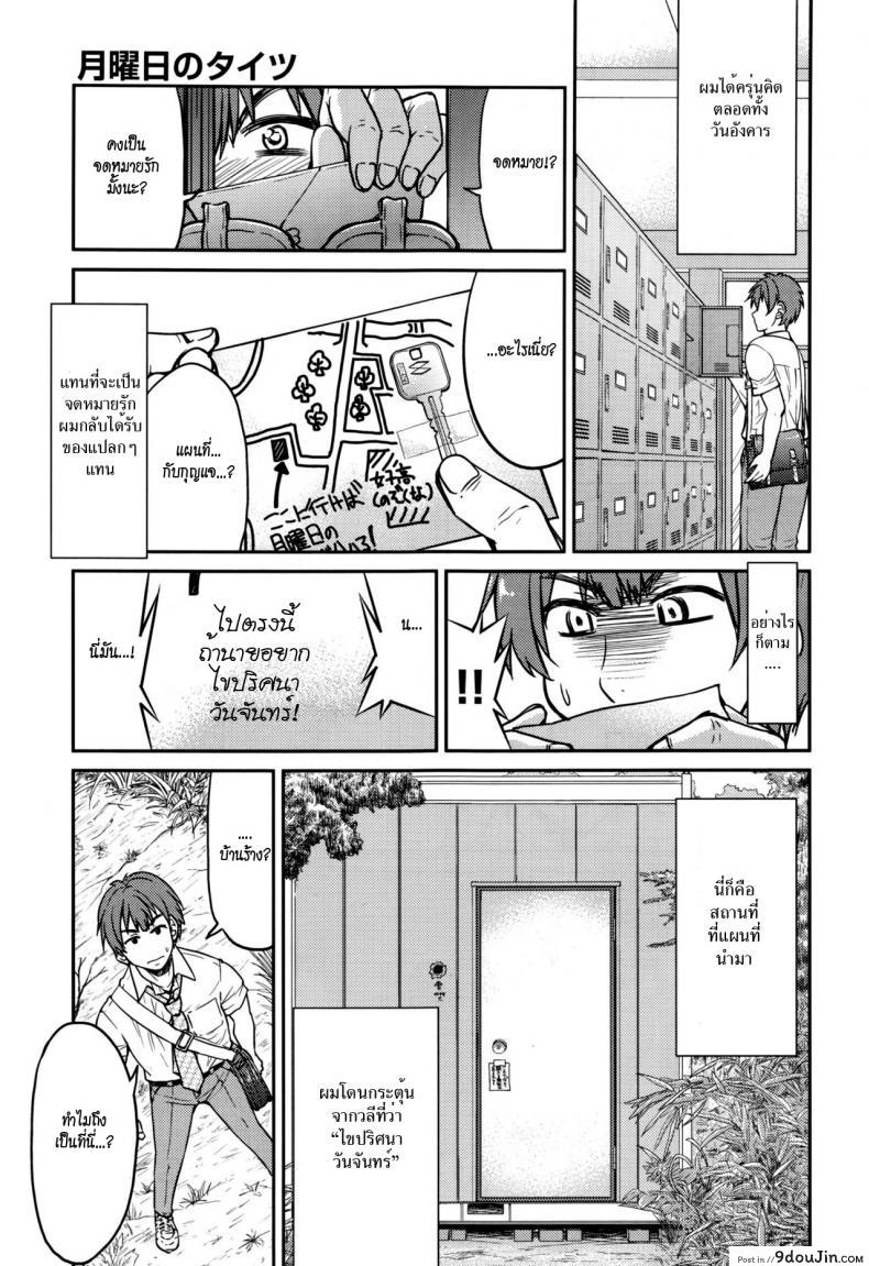 664ae8c982121da3fca221a419faff92