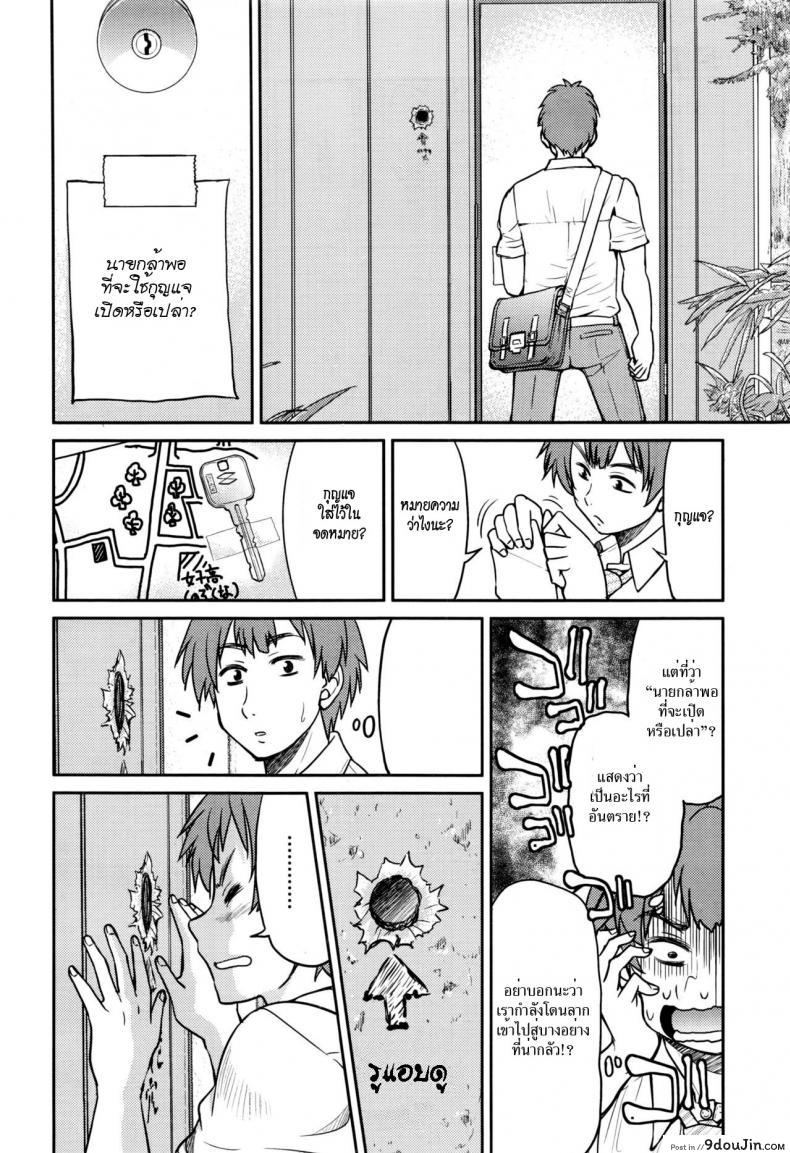 6bc212592ea2714988d0487e207dad58