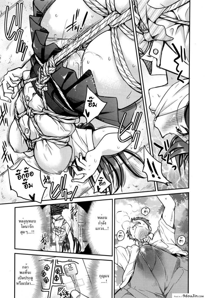 3278b8a0f52de0ff1c0d6cc1581ee50d