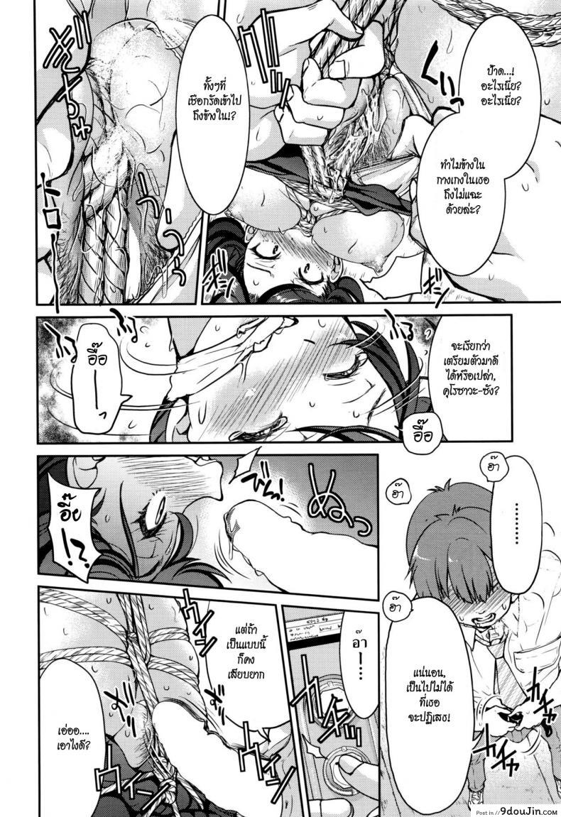 20b5bc025ce3c0d694f5641a5c359752