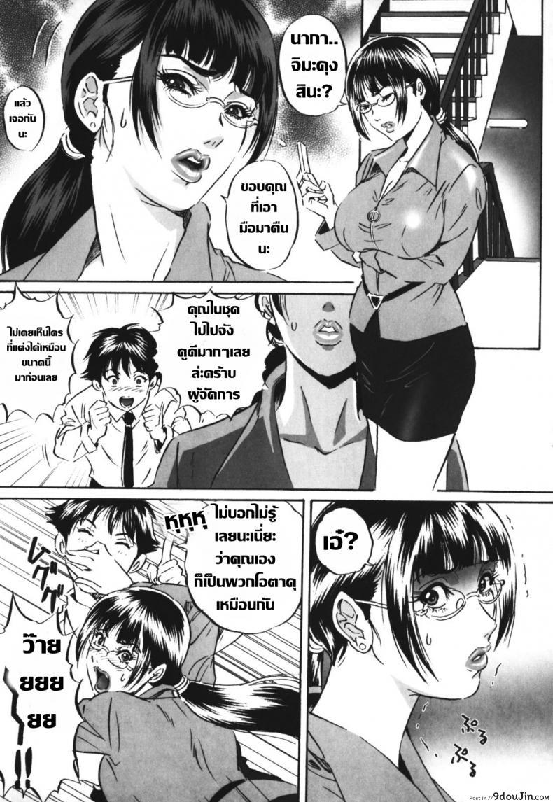 9c3c0da200c92b4703ae40246d591184