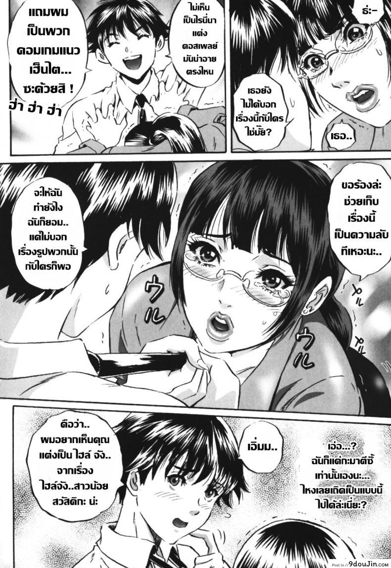 c05049e7cad7c646280ae12cfc7b6682