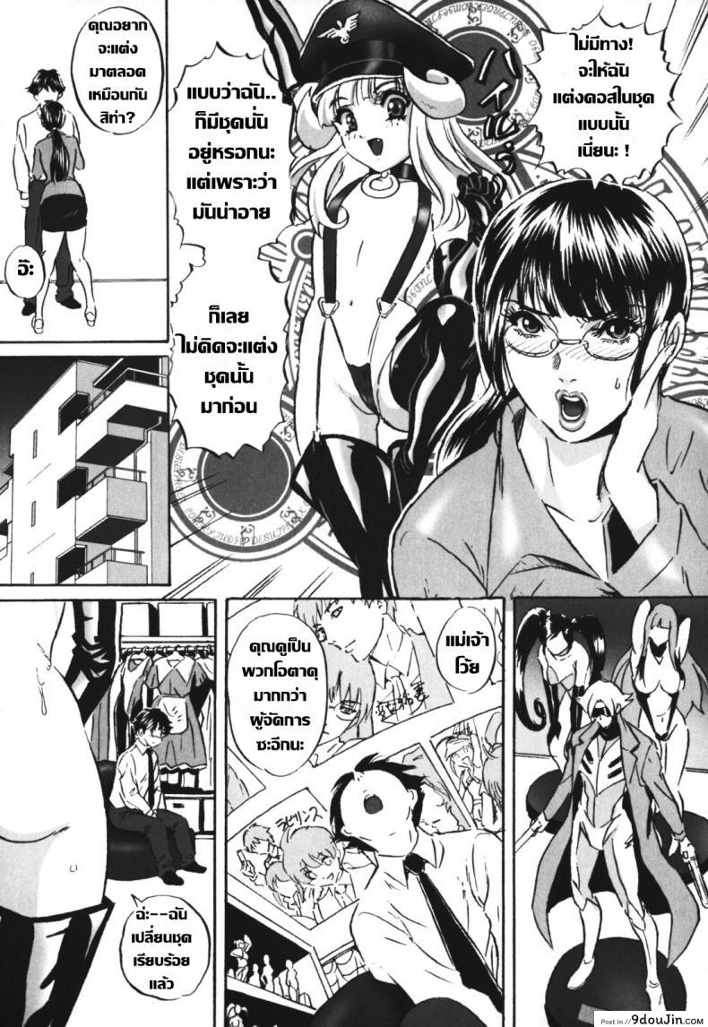 664ae8c982121da3fca221a419faff92