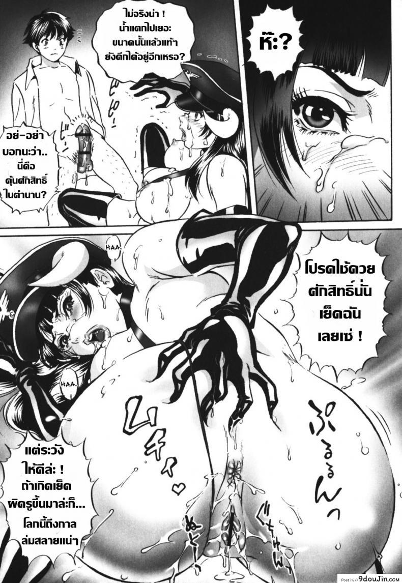 3278b8a0f52de0ff1c0d6cc1581ee50d