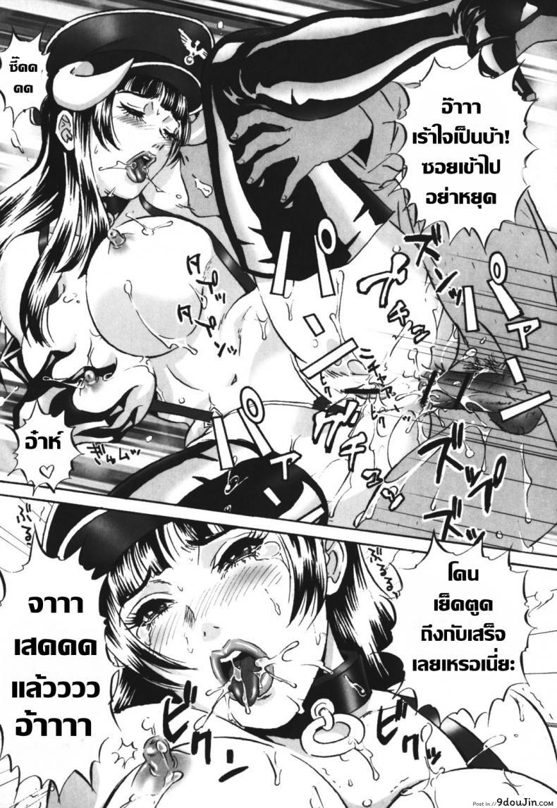 8875211eb032e0152b558229b52a9b2b