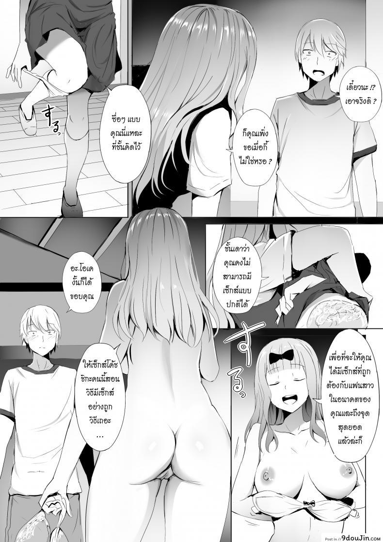 9c3c0da200c92b4703ae40246d591184