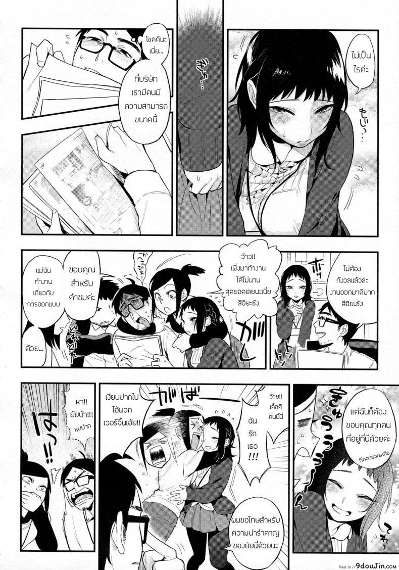 11f5315d0fdebb3df4e4554339df02f2