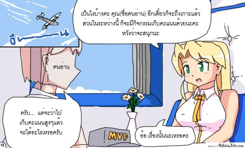 5f22fa2fc9039f0150d0e536cfc52317