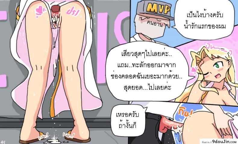 97e8082f58ef310e872d2d67ed3785fe