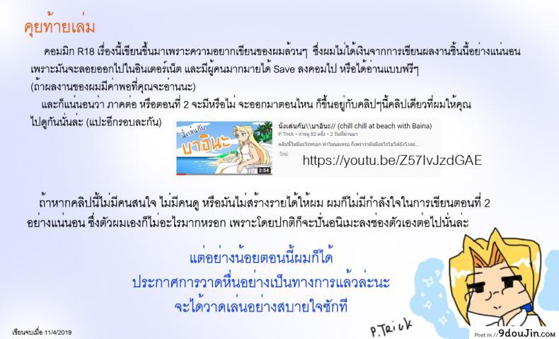 1f6f8929383f50efba4ee46e59f0d4d7