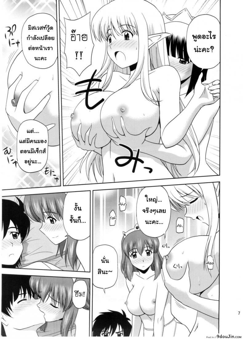 664ae8c982121da3fca221a419faff92