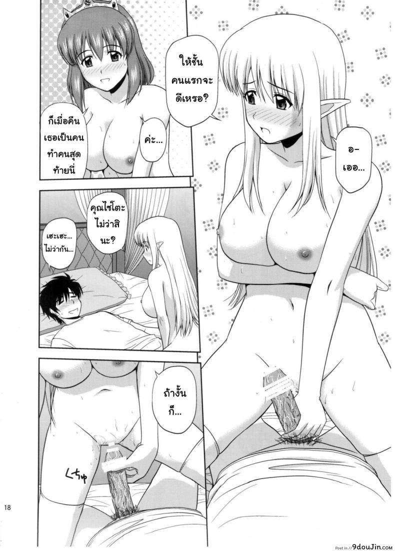 eda66bc3c7fe4bf609a286d796a7c9c9