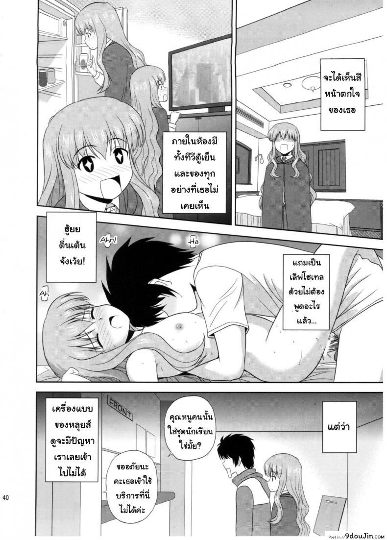 30227a85fbee8f4fec276dc8e9bb0bb7