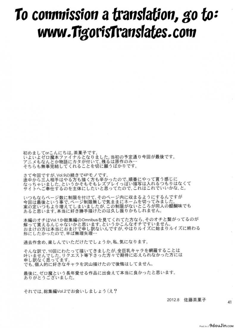 01a2b521919da2b37dda55d4dc4a26d5