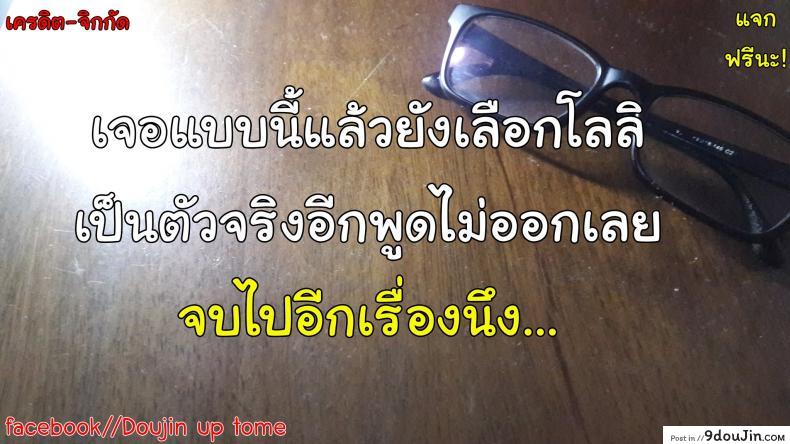 345f08780c5e3015955c5acdce929558