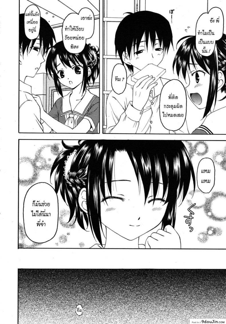 11f5315d0fdebb3df4e4554339df02f2