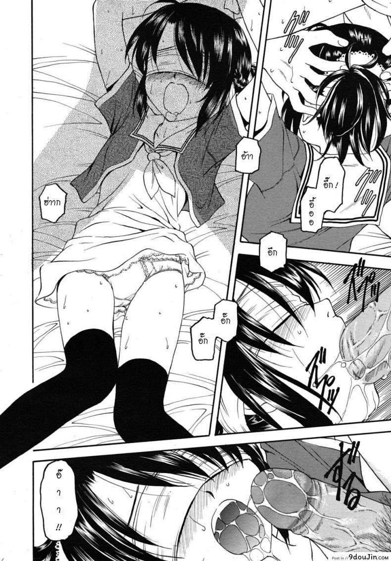 c05049e7cad7c646280ae12cfc7b6682